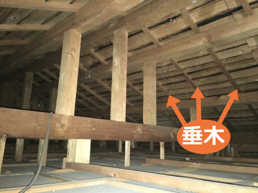 垂木