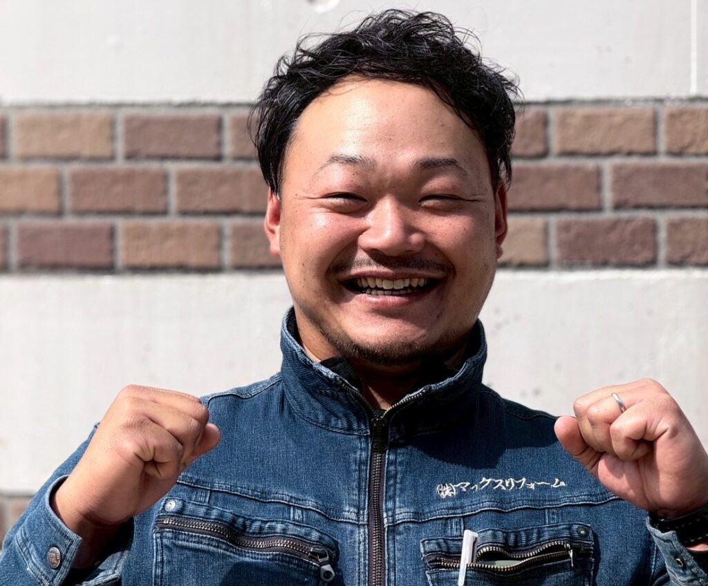マックスリフォーム・松本
